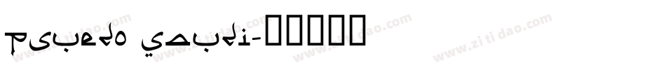 Psuedo Saudi字体转换